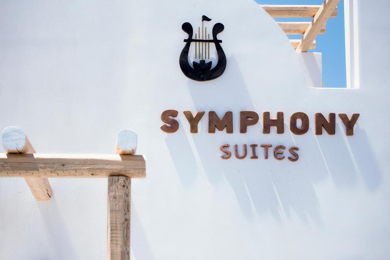 Symphony Suites Santorini 피르고스 외부 사진